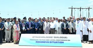 রোহিঙ্গা সংকট সমাধানে জাতীয় ঐক্যের আহ্বান রাজনৈতিক দলগুলোর